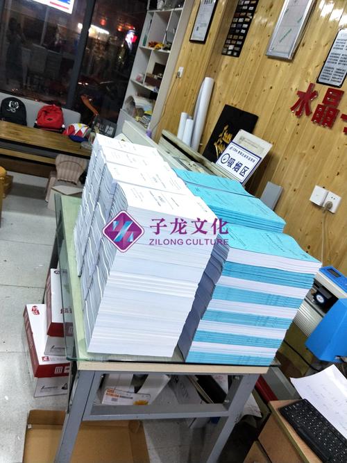 贵州湘楚子龙文化传媒
