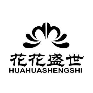 北京花花盛世文化传媒 以创意赋能文化，用服务铸就品牌